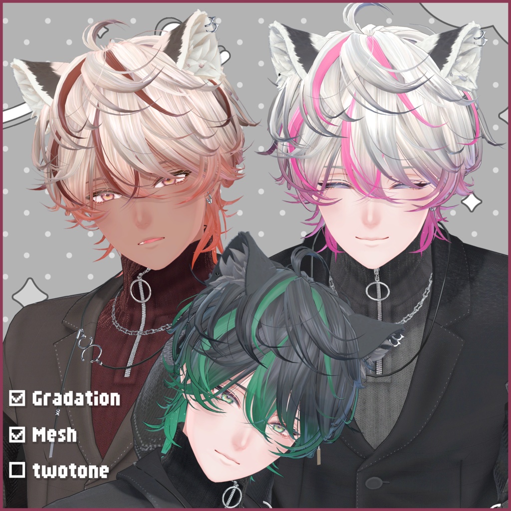 【斑霞専用】Hairグラデーション メッシュ・ツートンカラー【セットアップ動画付き】