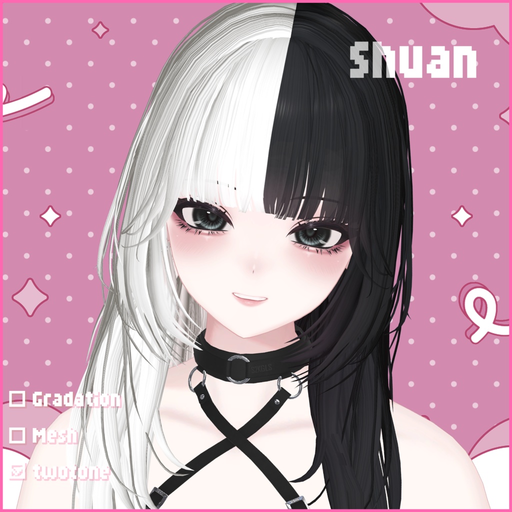 【しゅあん専用】Hairグラデーション メッシュ・ツートンカラー【セットアップ動画付き】