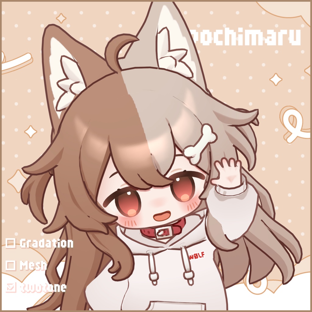 【ぽちまる専用】Hairグラデーション メッシュ・ツートンカラー【セットアップ動画付き】