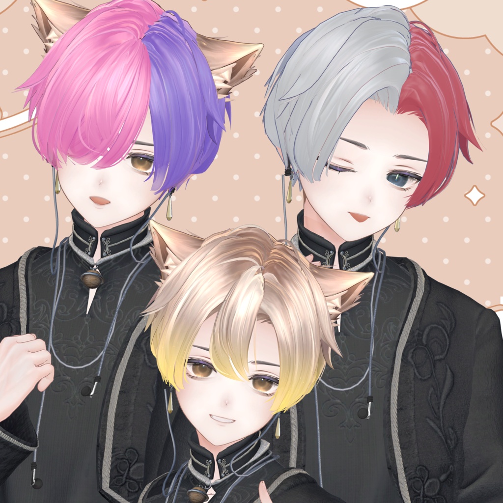 【Alué(アルエ)専用】Hairグラデーション メッシュ・ツートンカラー【セットアップ動画付き】