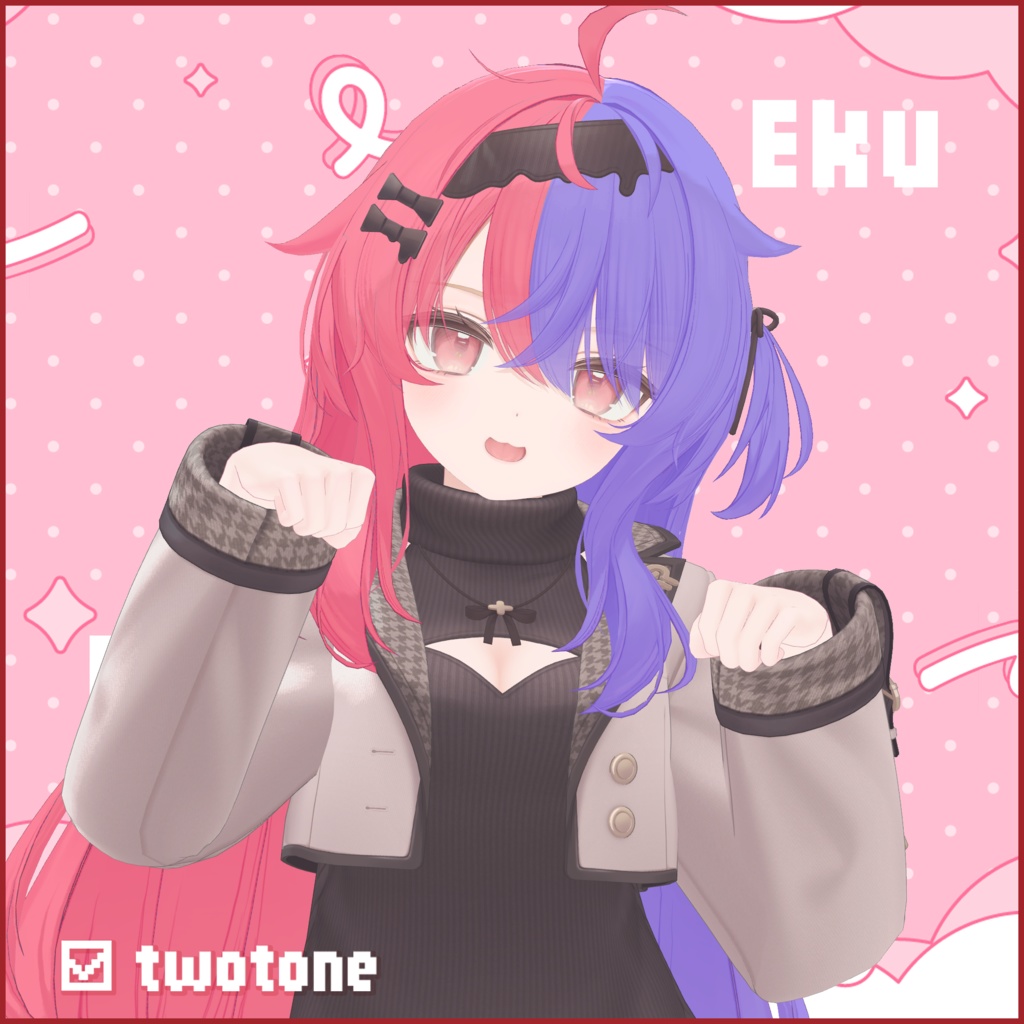 【エク専用】Hairグラデーション メッシュ・ツートンカラー【セットアップ動画付き】