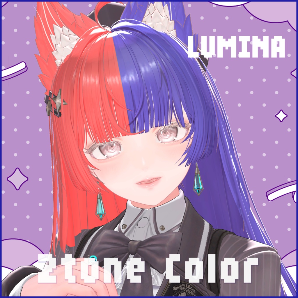 【ルミナ専用】Hairグラデーション インナーメッシュ・ツートン【セットアップ動画付き】