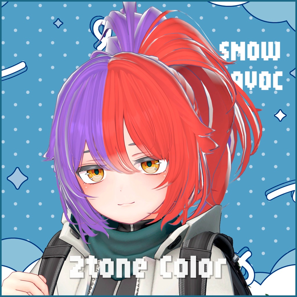 【スノーハヴォック専用】Hairグラデーション メッシュ・ツートンカラー【セットアップ動画付き】