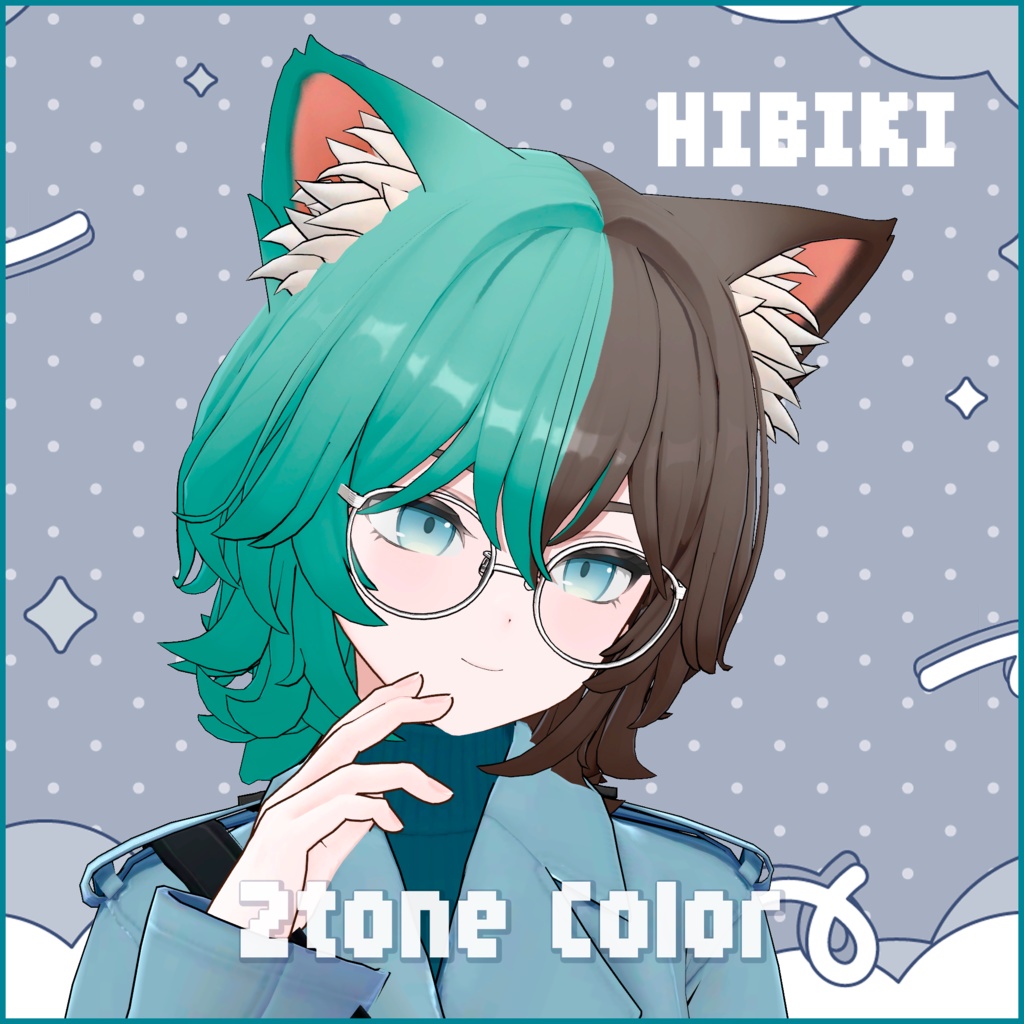 【ヒビキ専用】Hairグラデーション メッシュ・ツートンカラー【セットアップ動画付き】