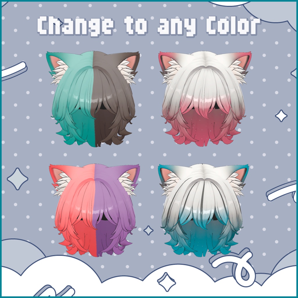 【ヒビキ専用】Hairグラデーション メッシュ・ツートンカラー【セットアップ動画付き】