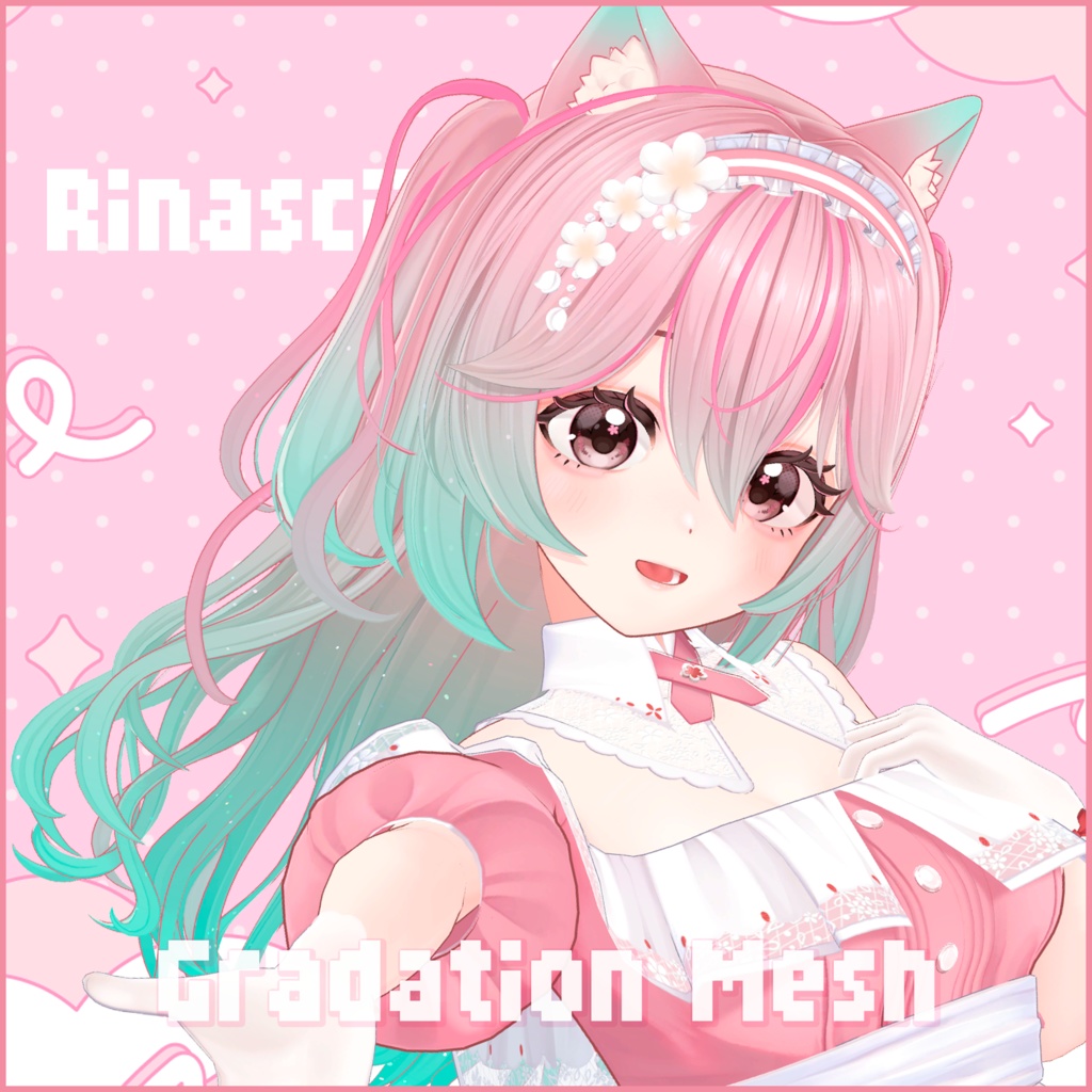 【リナシータ専用】Hairグラデーション メッシュ・メイク【セットアップ動画付き】