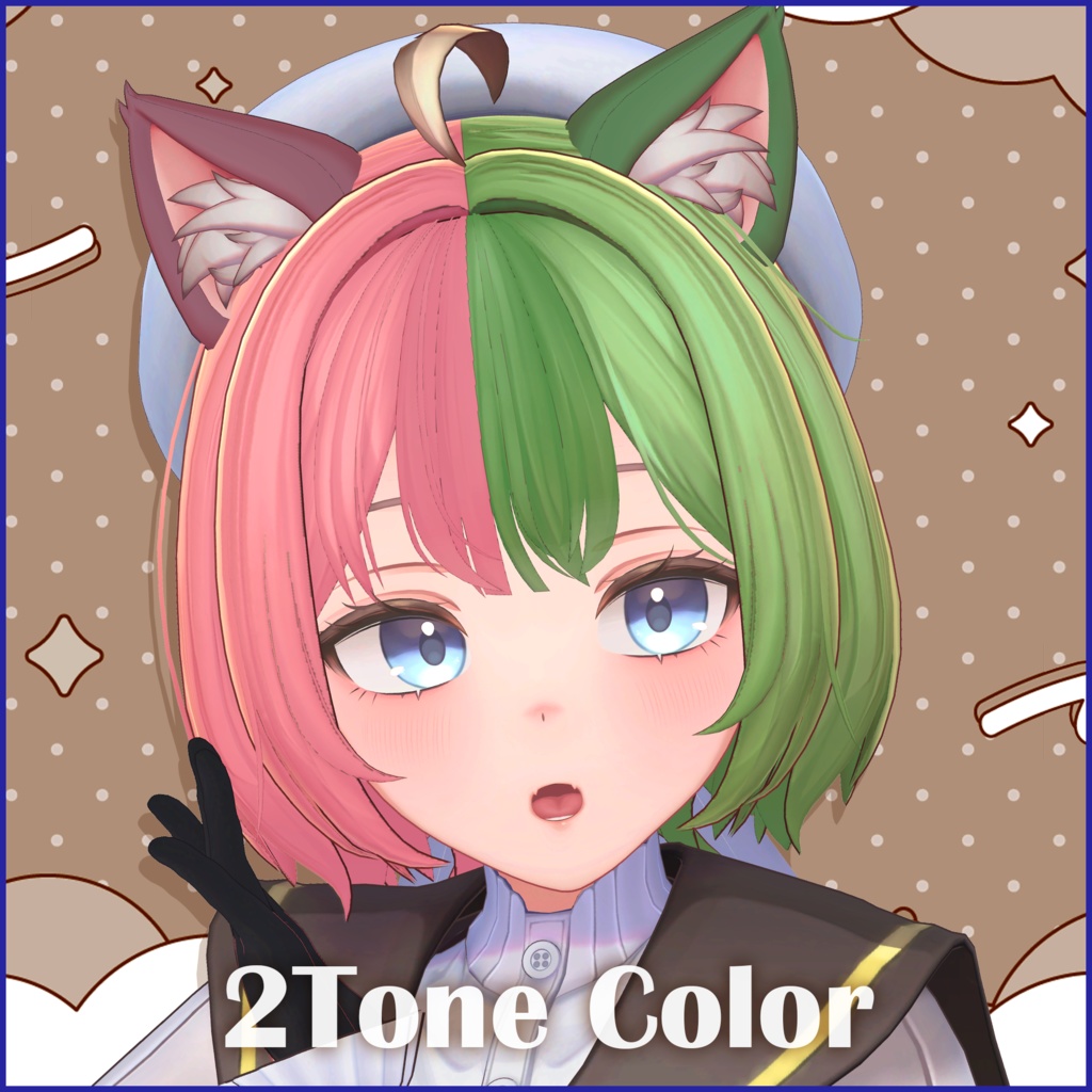 【マドレーヌ専用】Hairグラデーション メッシュ・ツートン【セットアップ動画付き】