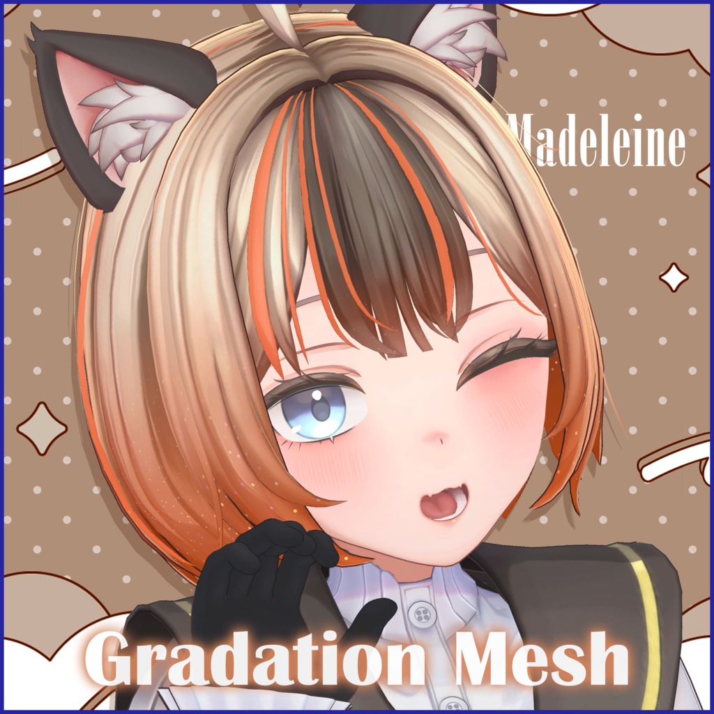 【マドレーヌ専用】Hairグラデーション メッシュ・ツートン【セットアップ動画付き】