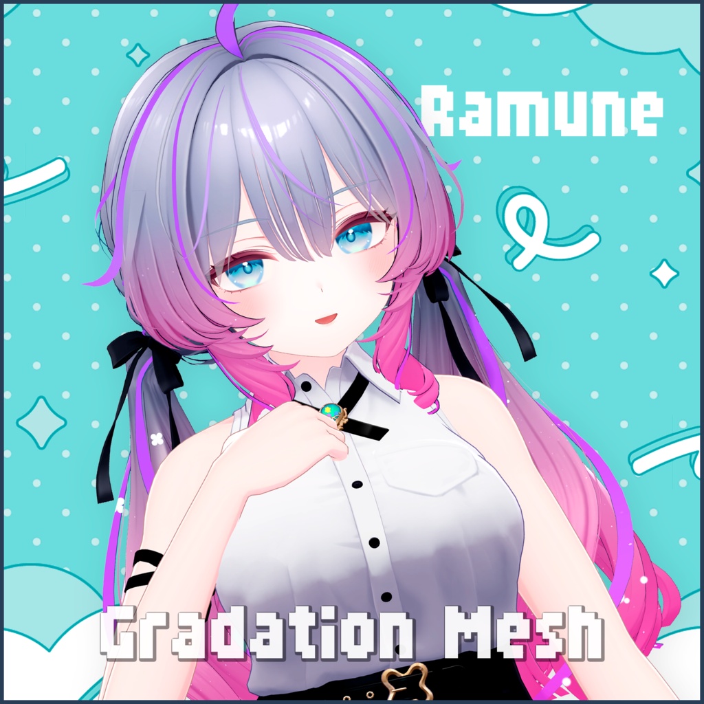 【ラムネ専用】Hairグラデーション インナーメッシュ・ツートン【セットアップ動画付き】