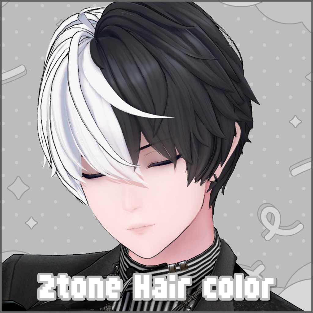 【獏専用】Hairグラデーション メッシュ・ツートン【セットアップ動画付き】