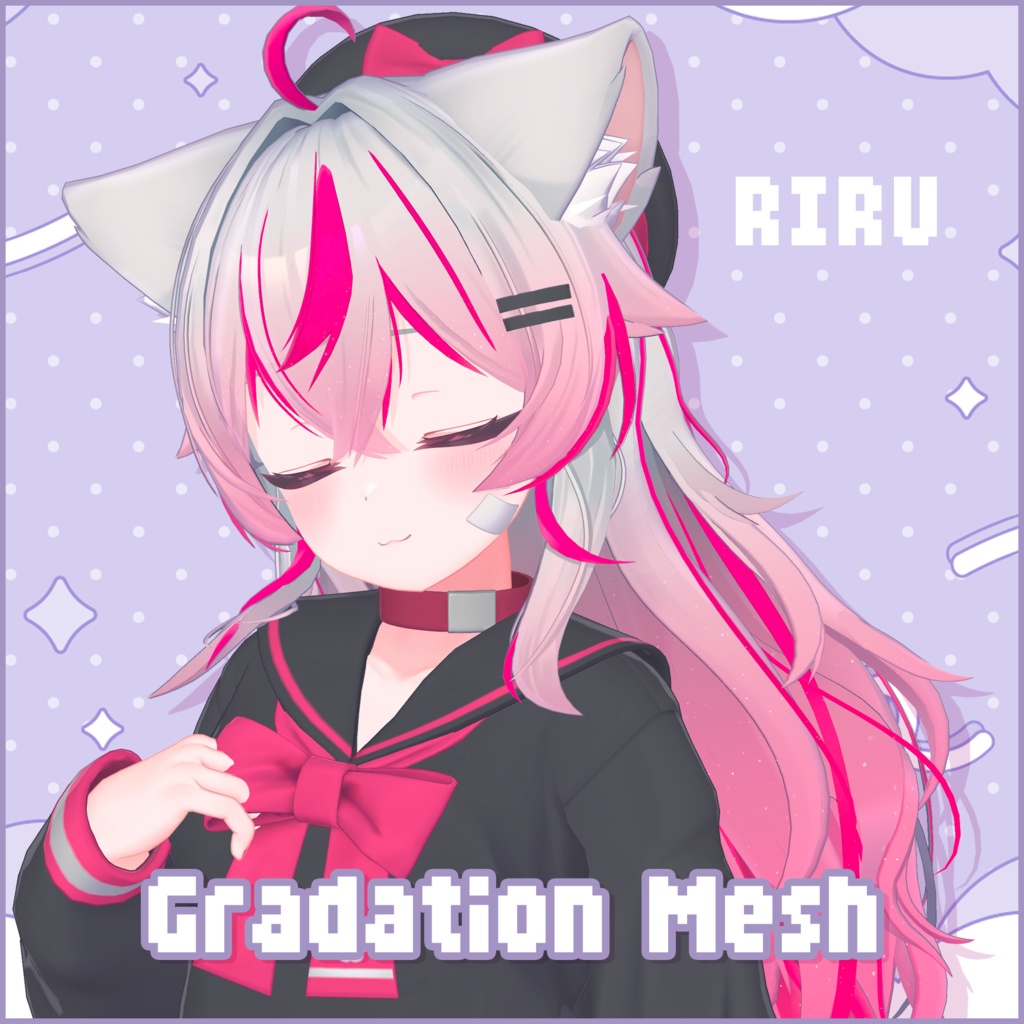 【りる専用】Hairグラデーション メッシュ・ツートン【セットアップ動画付き】