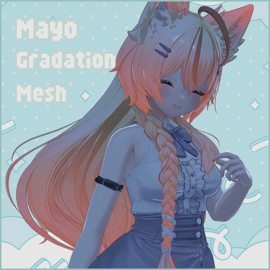 【Mayo専用】Hairグラデーション メッシュ・ツートン【セットアップ動画付き】