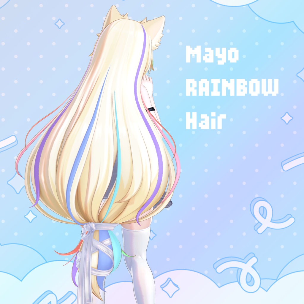 【Mayo専用】RAINBOW Hair【VRChat】