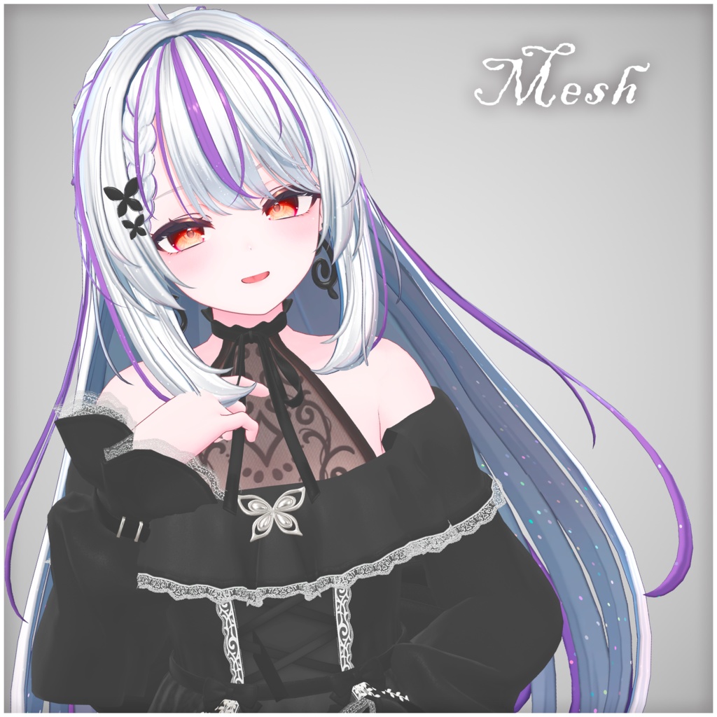 【カザリス専用】Hair グラデーションメッシュ・RAINBOW【セットアップ方法付き】