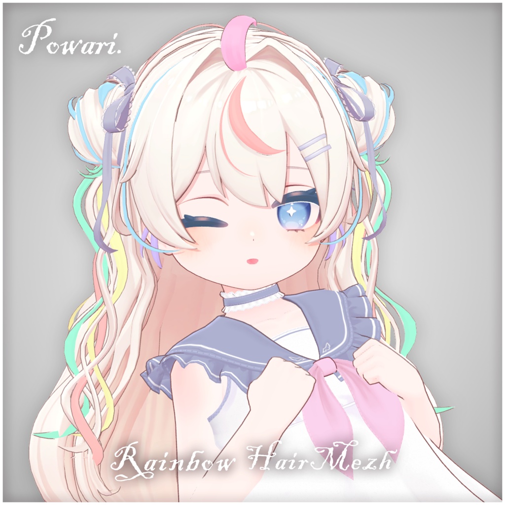 【ぽわり専用】RAINBOW Hair【VRChat】