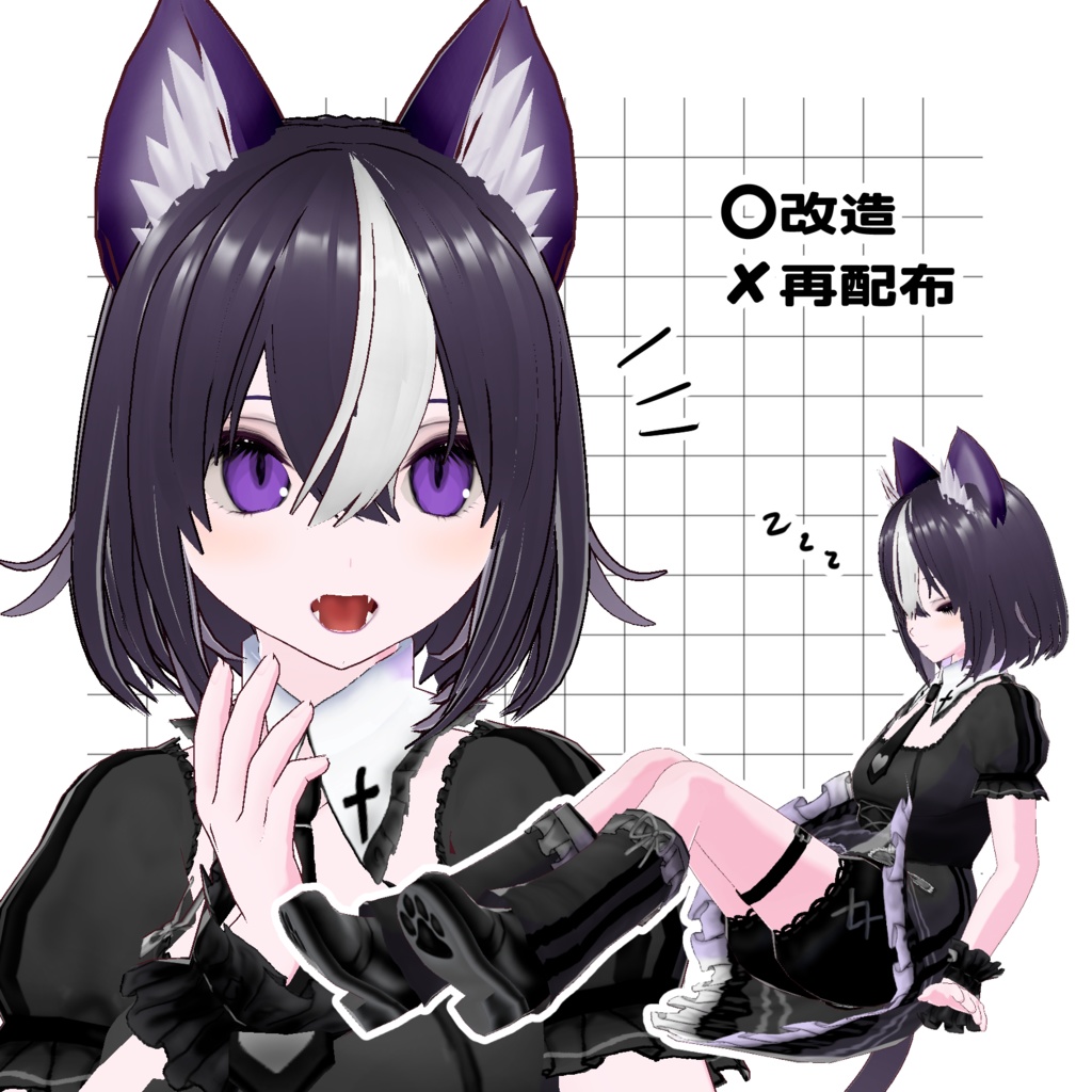 【VRoid】オリジナル3Dモデル「めぐみ」