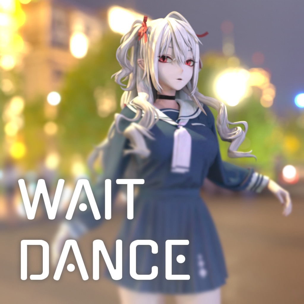 [MMDモーション配布] WAIT DANCE [MMD Motion DL]