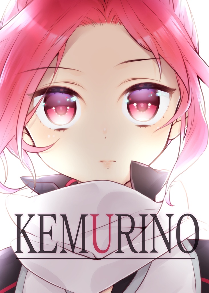 KEMURINO