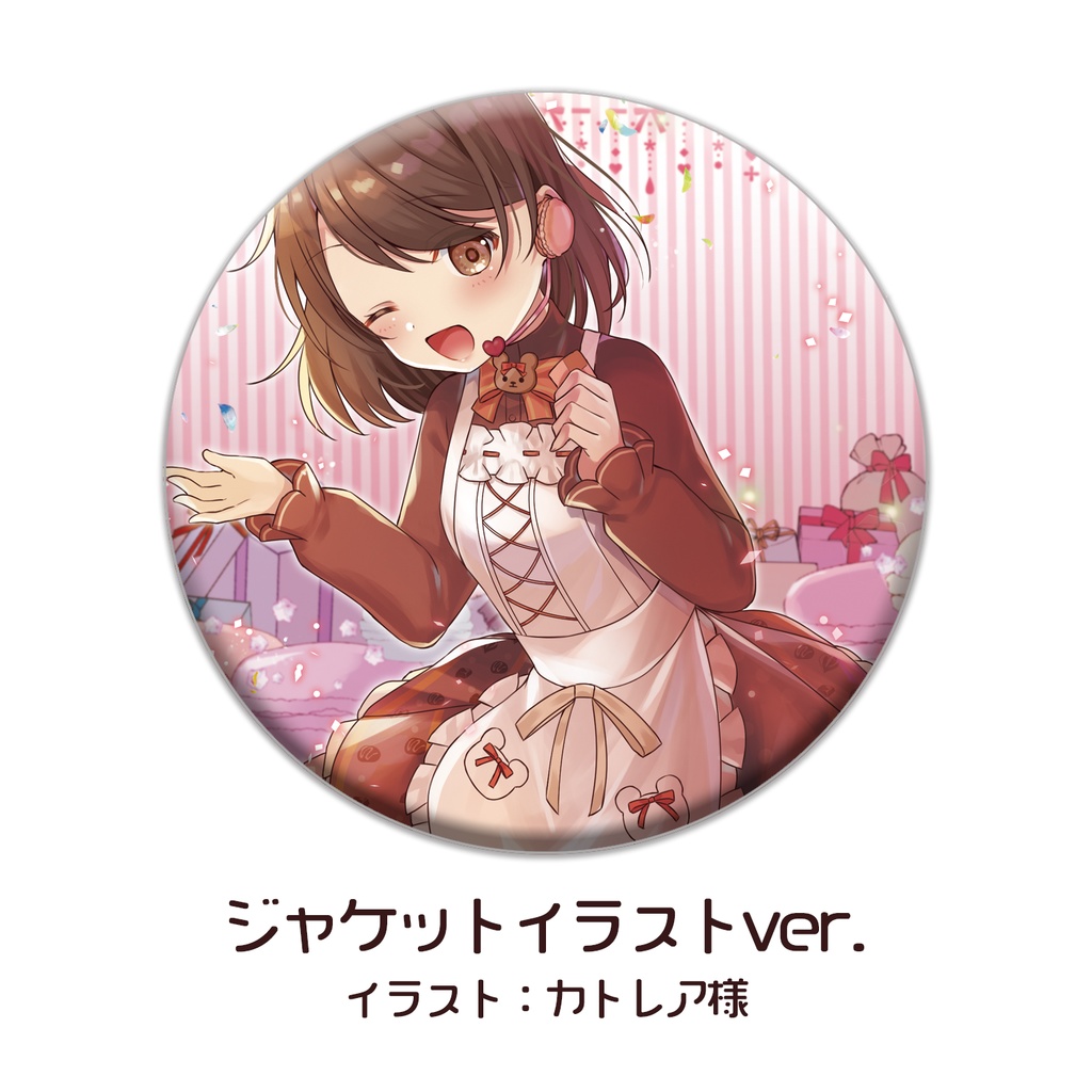 こまつりな 西洋菓子店 Ciel de Miel 特製缶バッジセット