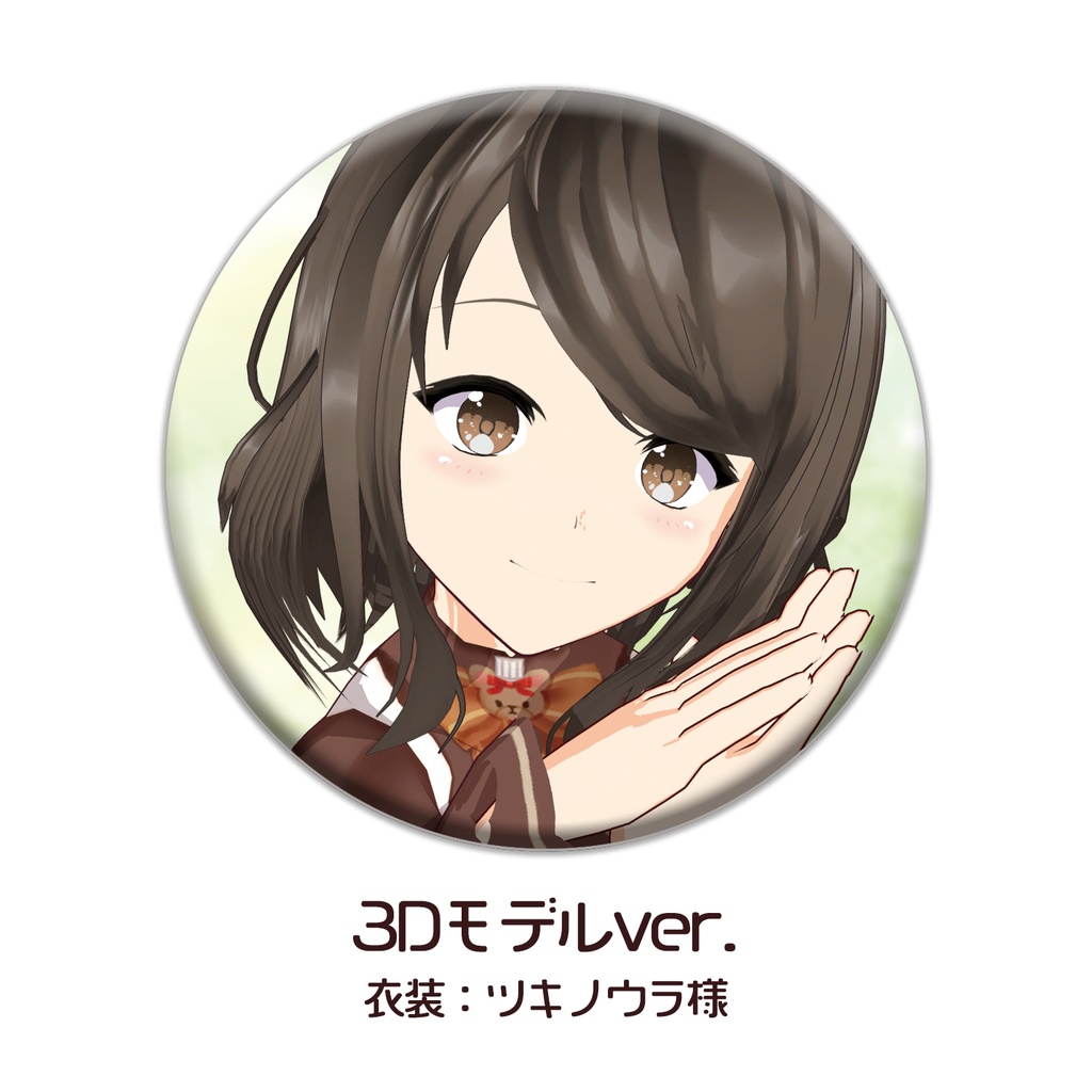 こまつりな 西洋菓子店 Ciel de Miel 特製缶バッジセット