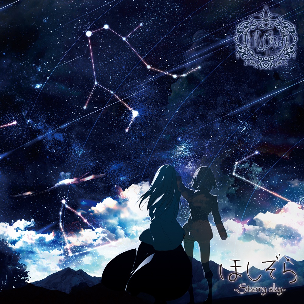 Lilypha 3rd CD『ほしぞら』
