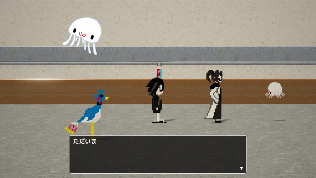 【フリーゲーム】heart