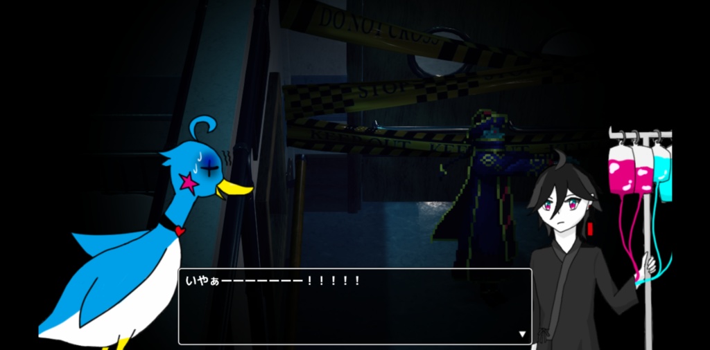 【フリーゲーム】heart