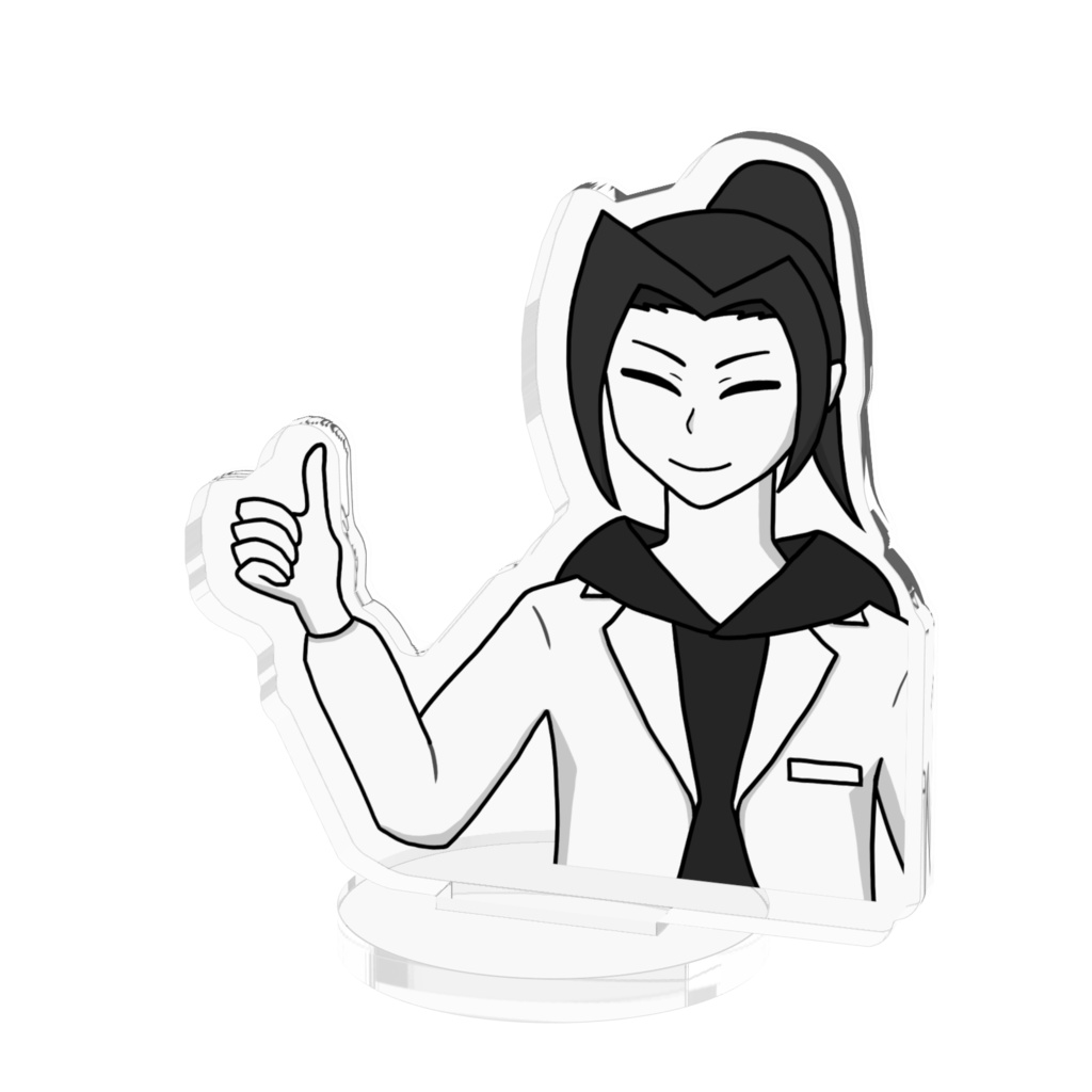 グーサインで見送ってくれるシータさん