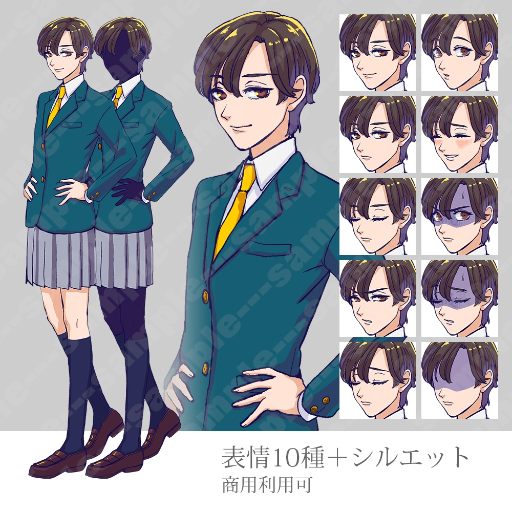 【立ち絵素材】033(マニッシュ)