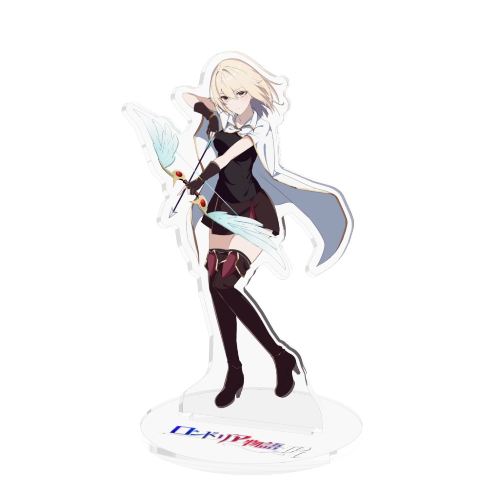 シエル アクリルフィギュア(ロンドリア物語R)