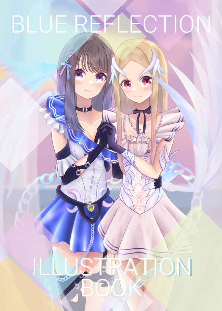 【C103 新刊】ブルリフイラスト本 新刊セット2