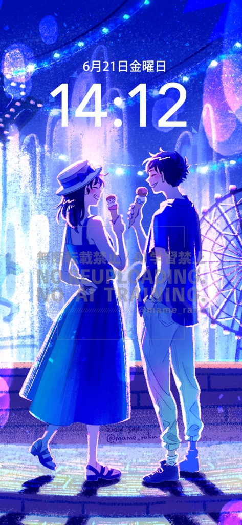 キバレする話|冊子版|おまけつき