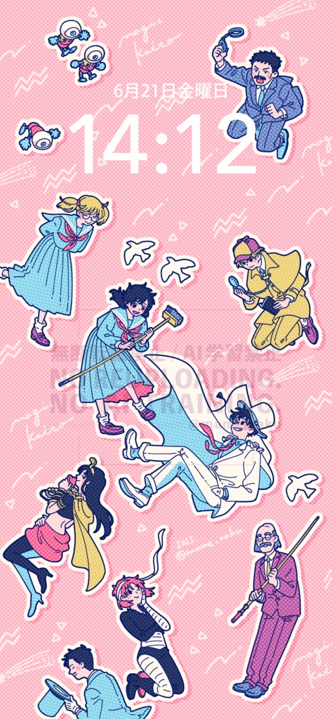 キバレする話|冊子版|おまけつき