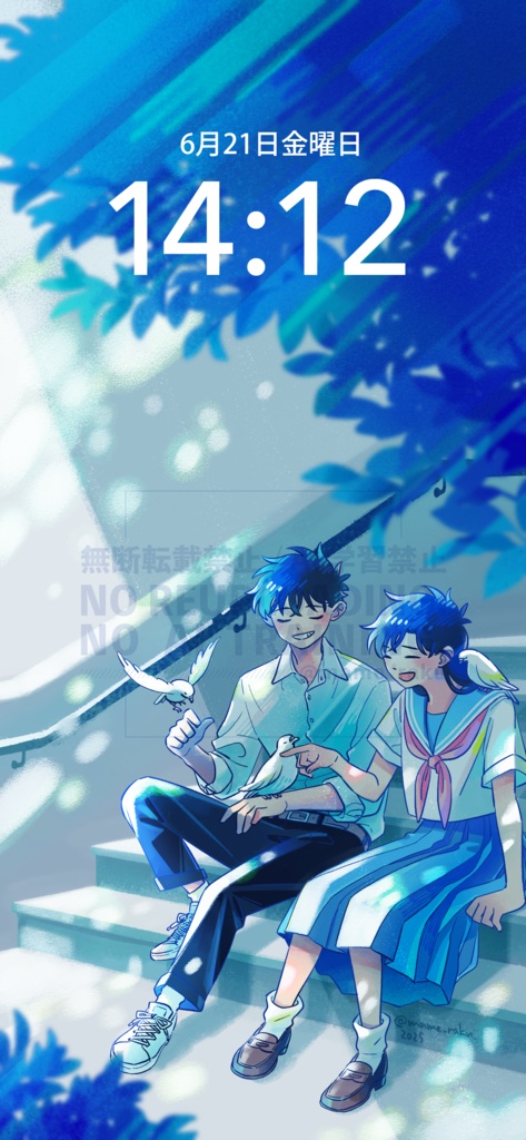 キバレする話|冊子版|おまけつき