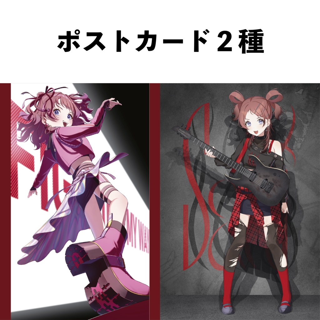 【GSF03】HATSUBOSHI IDOLS OUTFITS vol.1&グッズセット