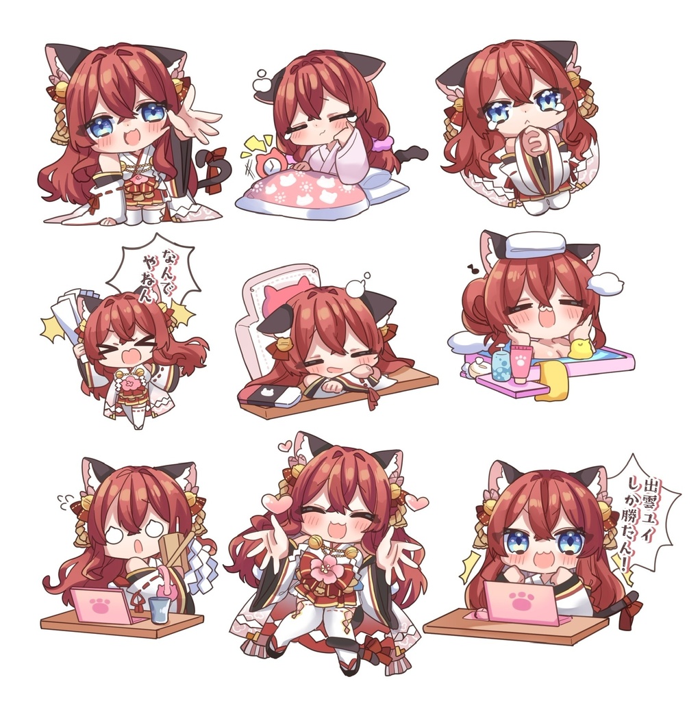 出雲ユイ詰め合わせアート