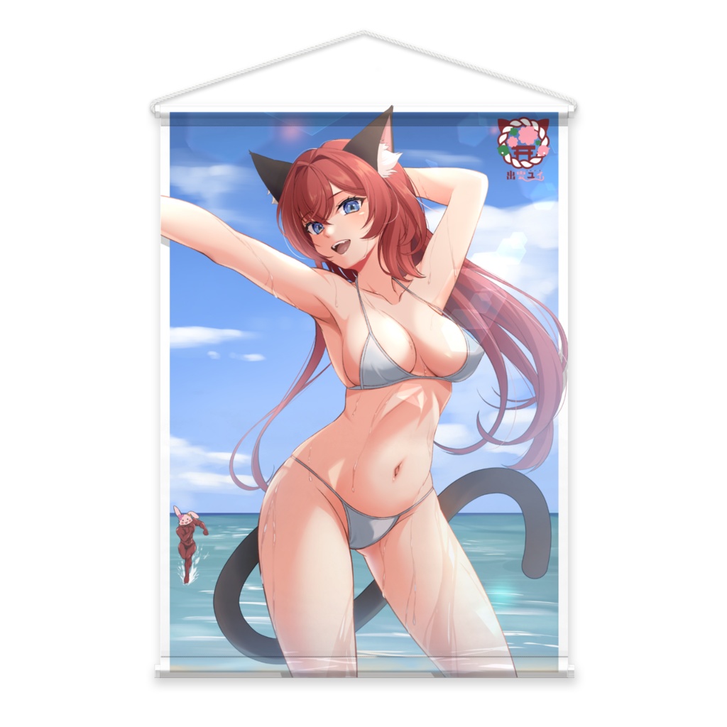 出雲ユイ 白ビキニ B2タペストリー