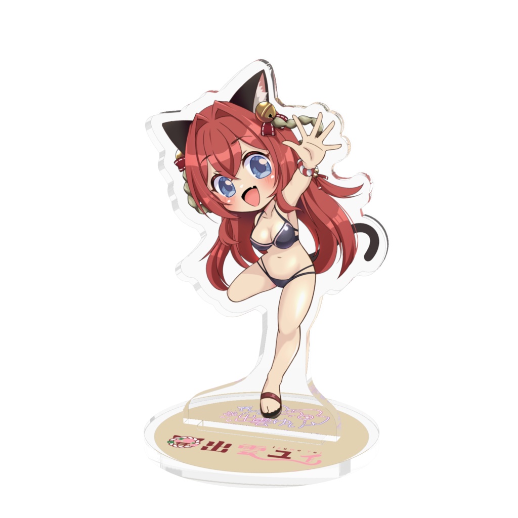 出雲ユイ 黒ビキニ デフォルメ常夏フィギュア