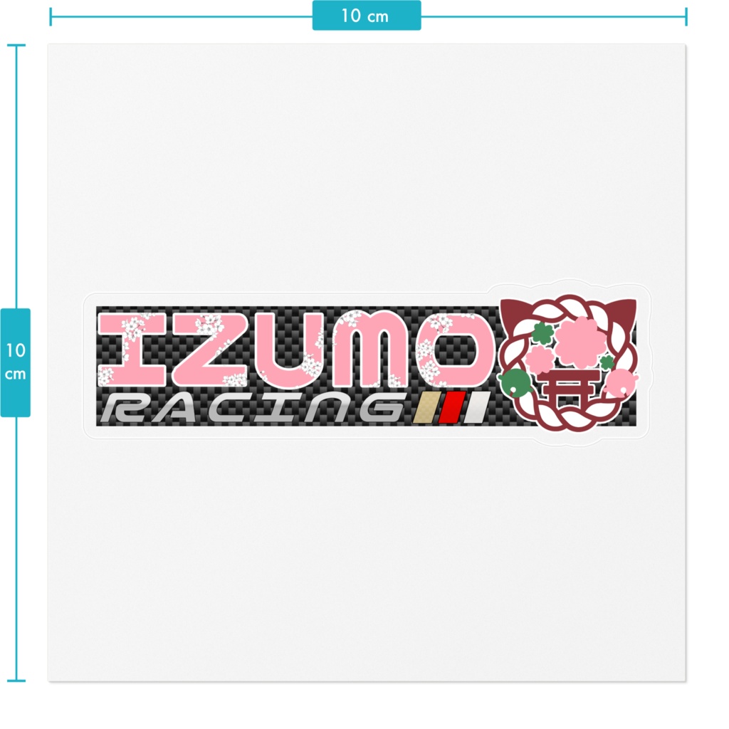 出雲レーシング ステッカー 100×100(mm)