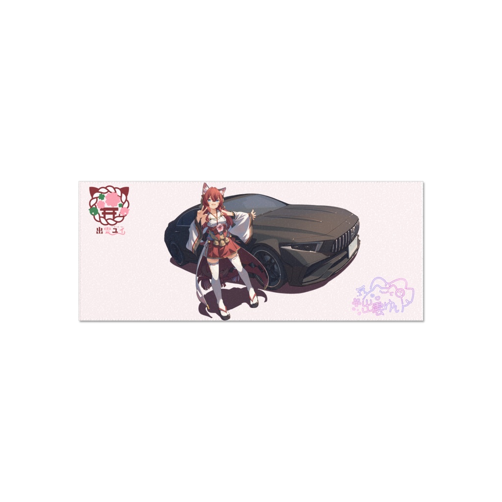 出雲ユイ フェイスタオル