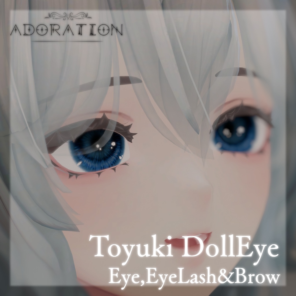 ♕【跳雪(Toyuki)用】Doll Eye Texture♕