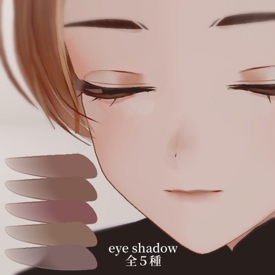 ♔【Alué用】Mode Makeup Texture♔