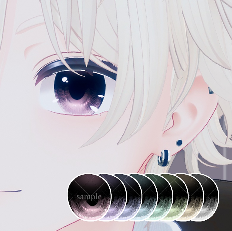 ♔【彼方用】Transparent eye Texture♔