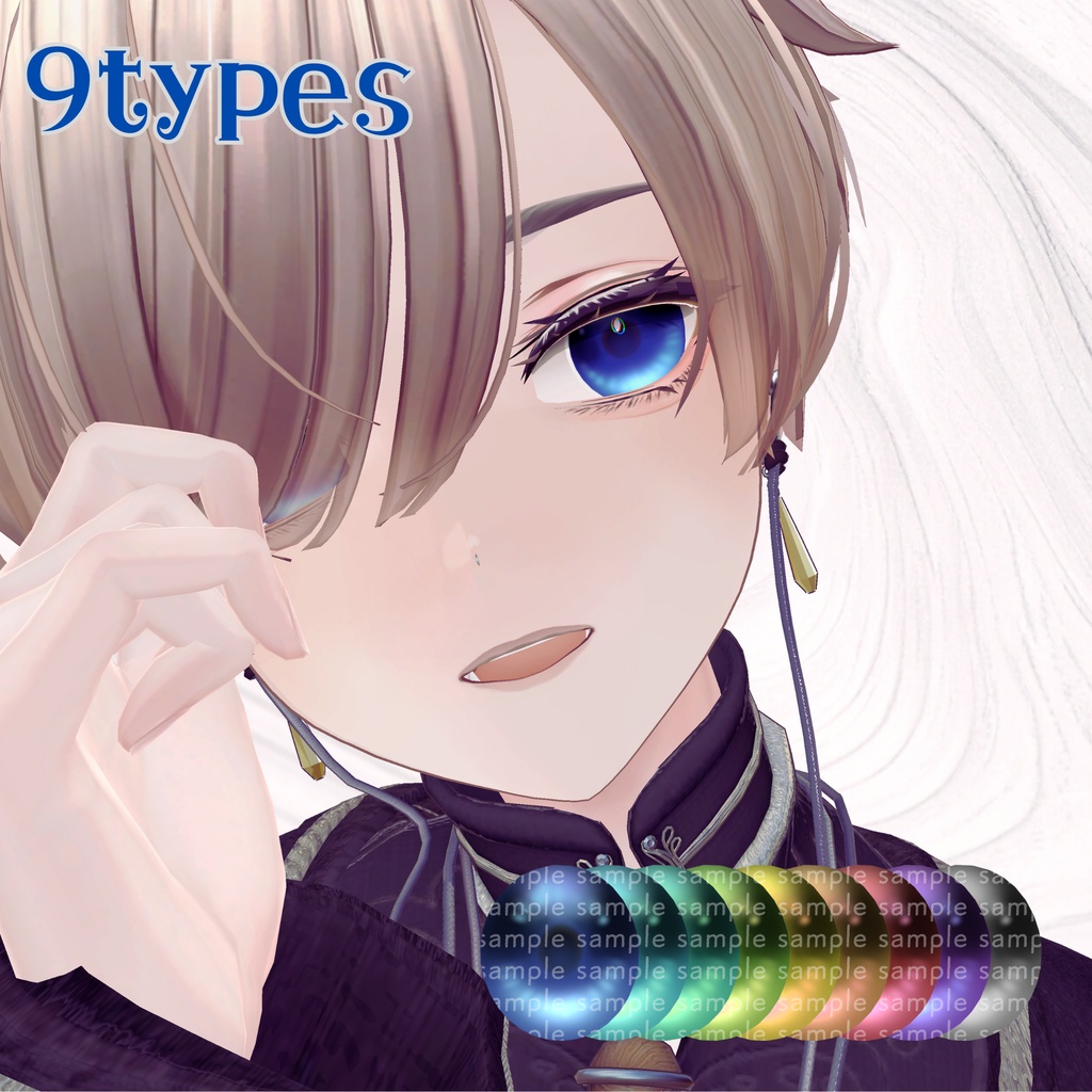 ♔【Alué用】Freckled Kitten Make up Texture♔