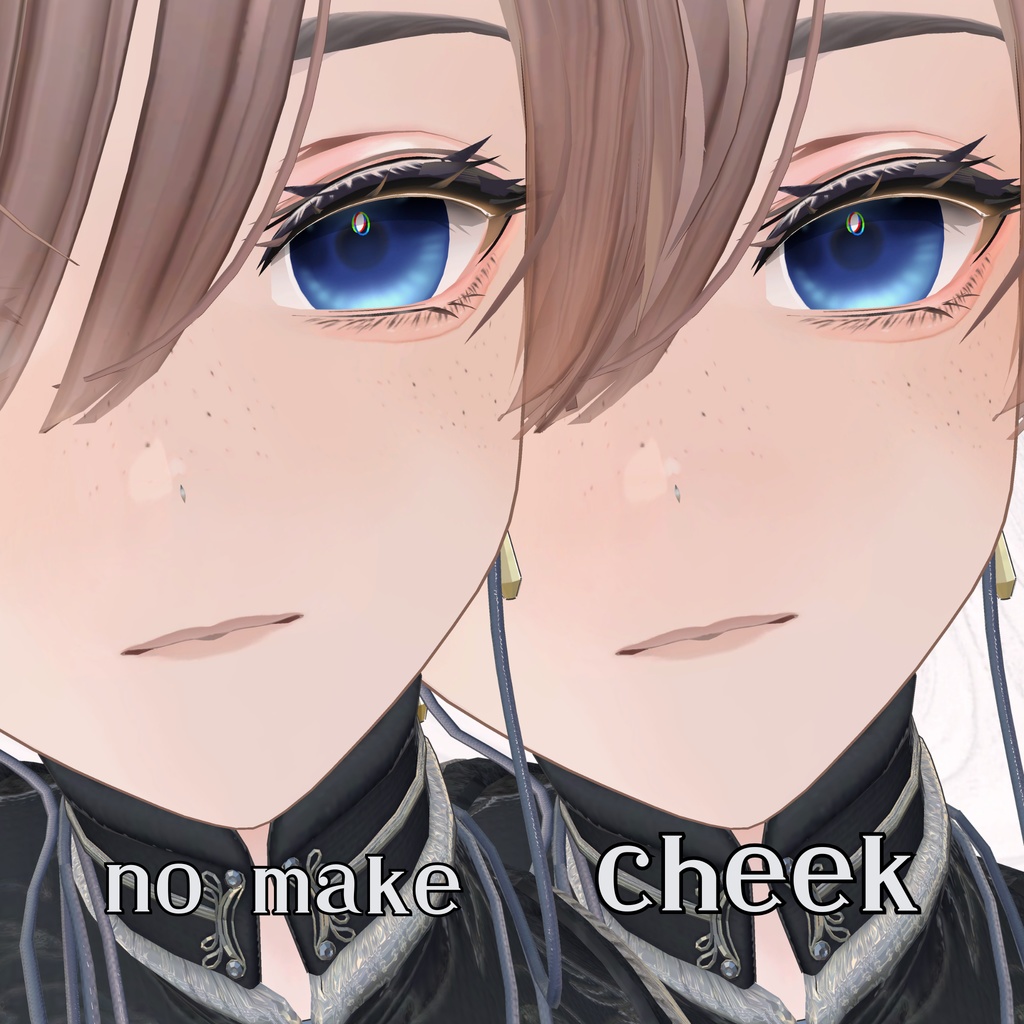 ♔【Alué用】Freckled Kitten Make up Texture♔