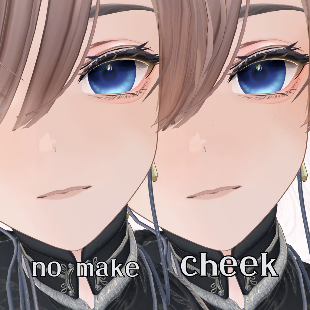 ♔【Alué用】Freckled Kitten Make up Texture♔