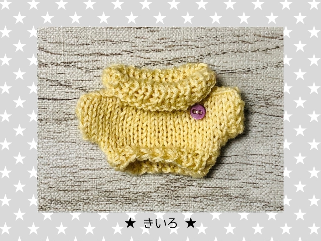 【完売】シンプルなセーター