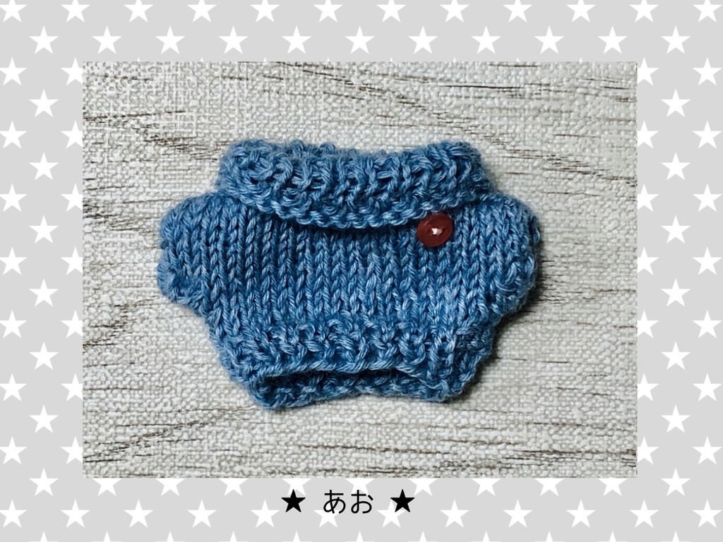 【完売】シンプルなセーター