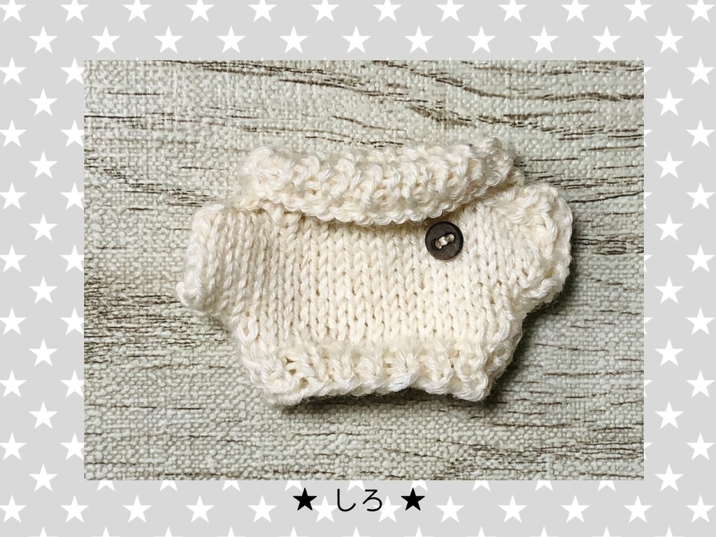 【完売】シンプルなセーター