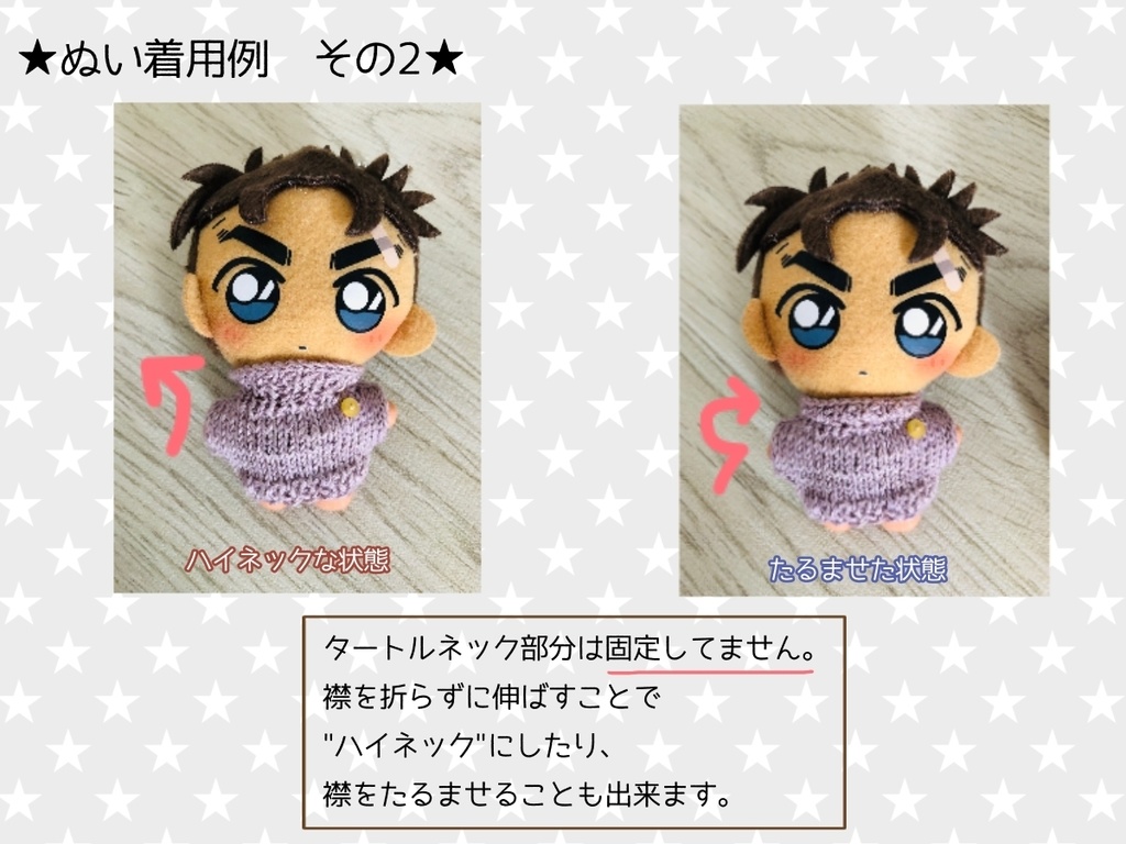 【完売】シンプルなセーター